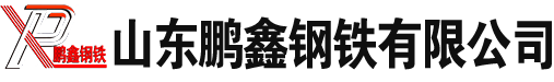 陕西无缝方矩管_陕西Q355B_无缝方管_陕西冷拔方管厂家-陕西方管生产厂家